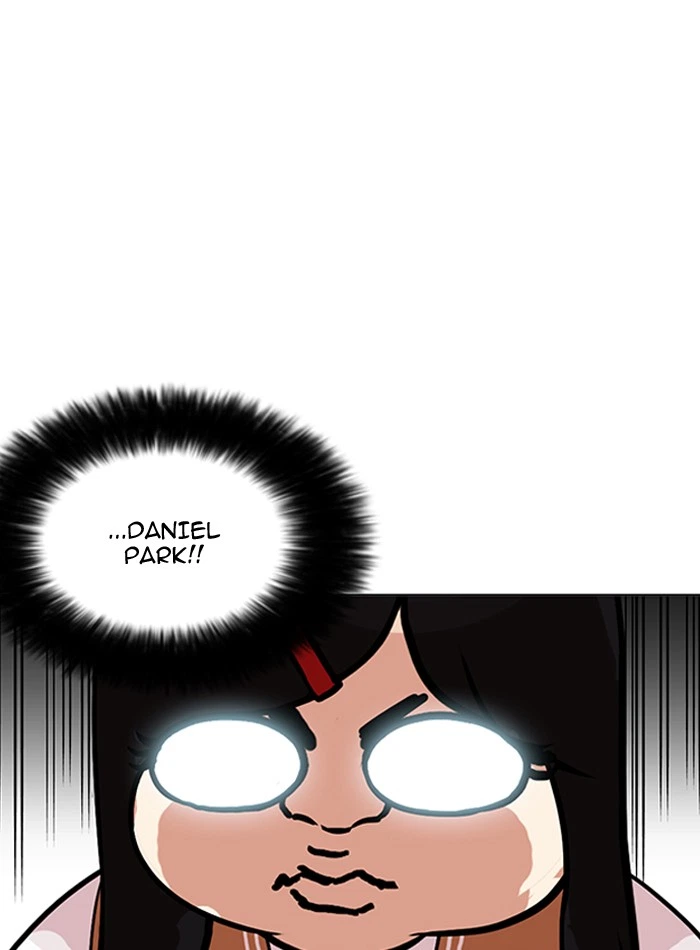 Lookism Chapter 161 — page 14