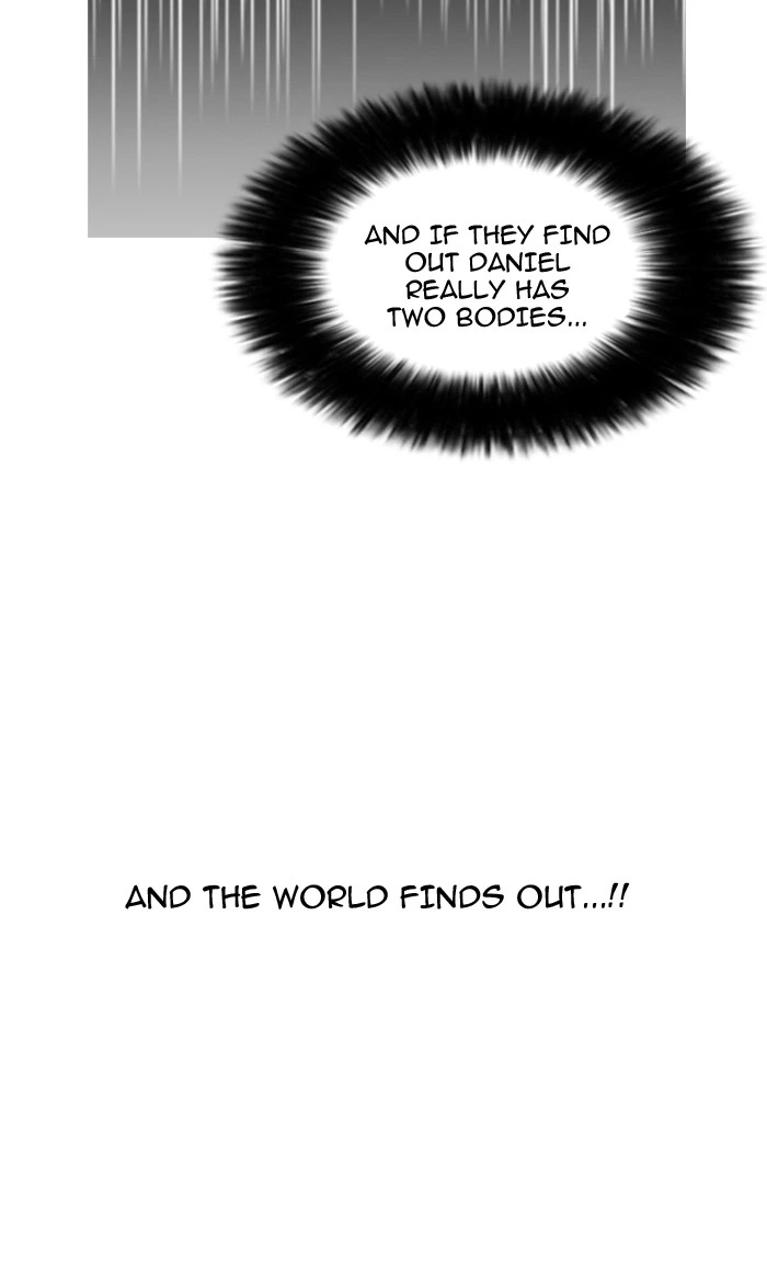 Lookism Chapter 161 — page 17