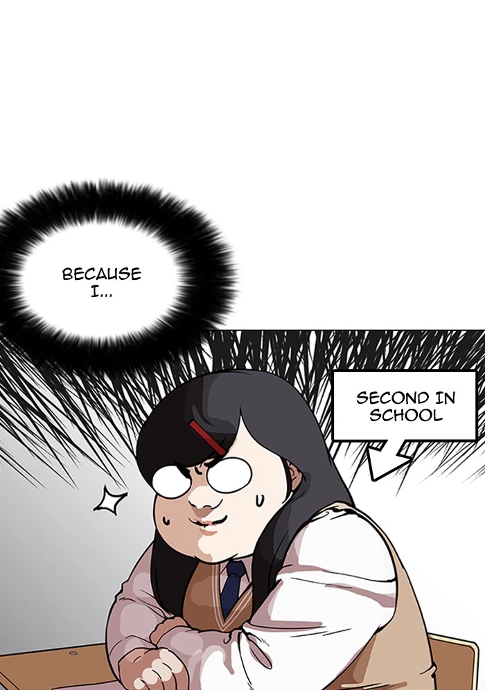 Lookism Chapter 161 — page 25