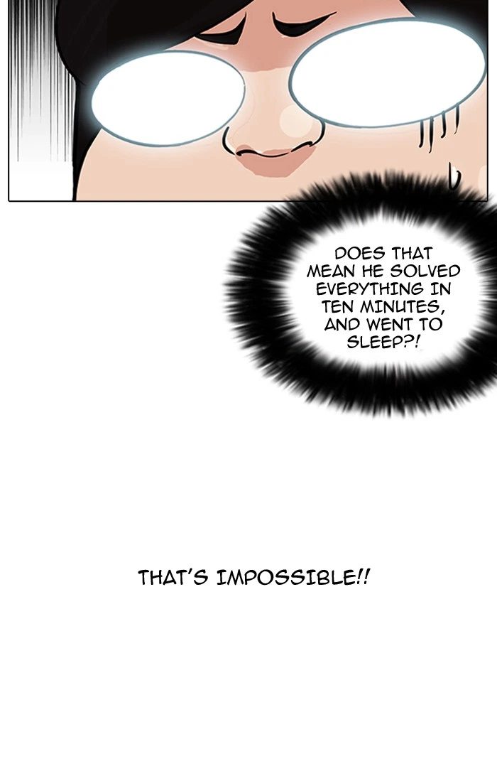 Lookism Chapter 161 — page 33