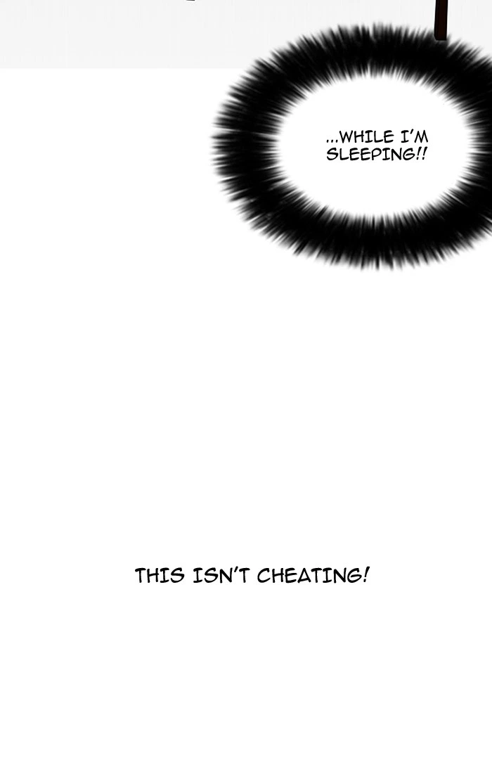 Lookism Chapter 161 — page 39