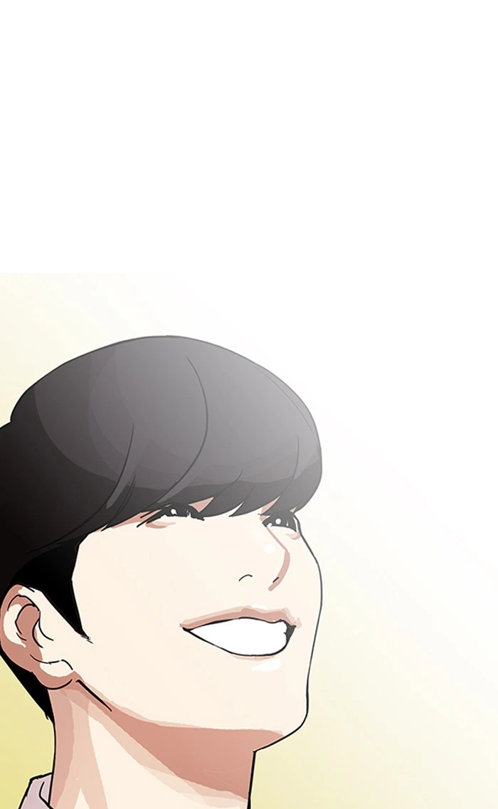 Lookism Chapter 161 — page 42