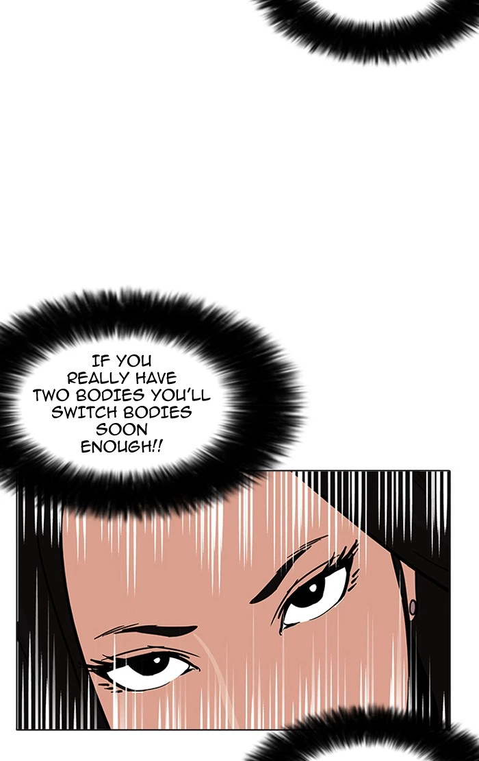 Lookism Chapter 161 — page 49