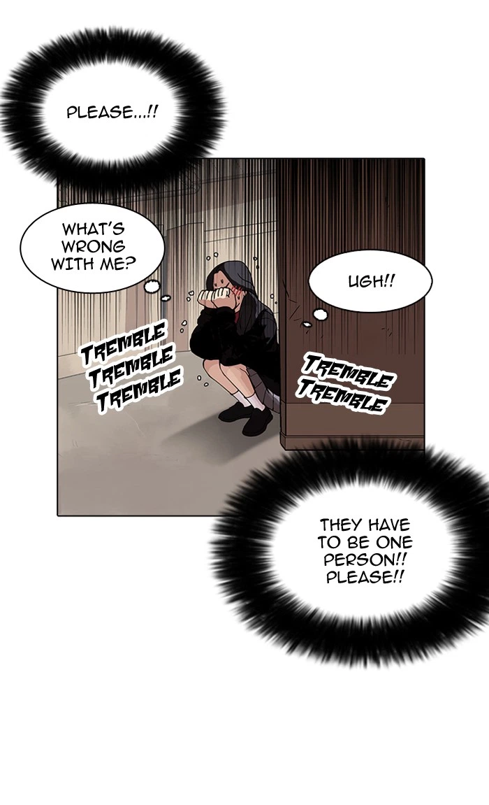 Lookism Chapter 161 — page 57