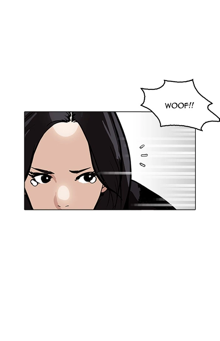Lookism Chapter 161 — page 58