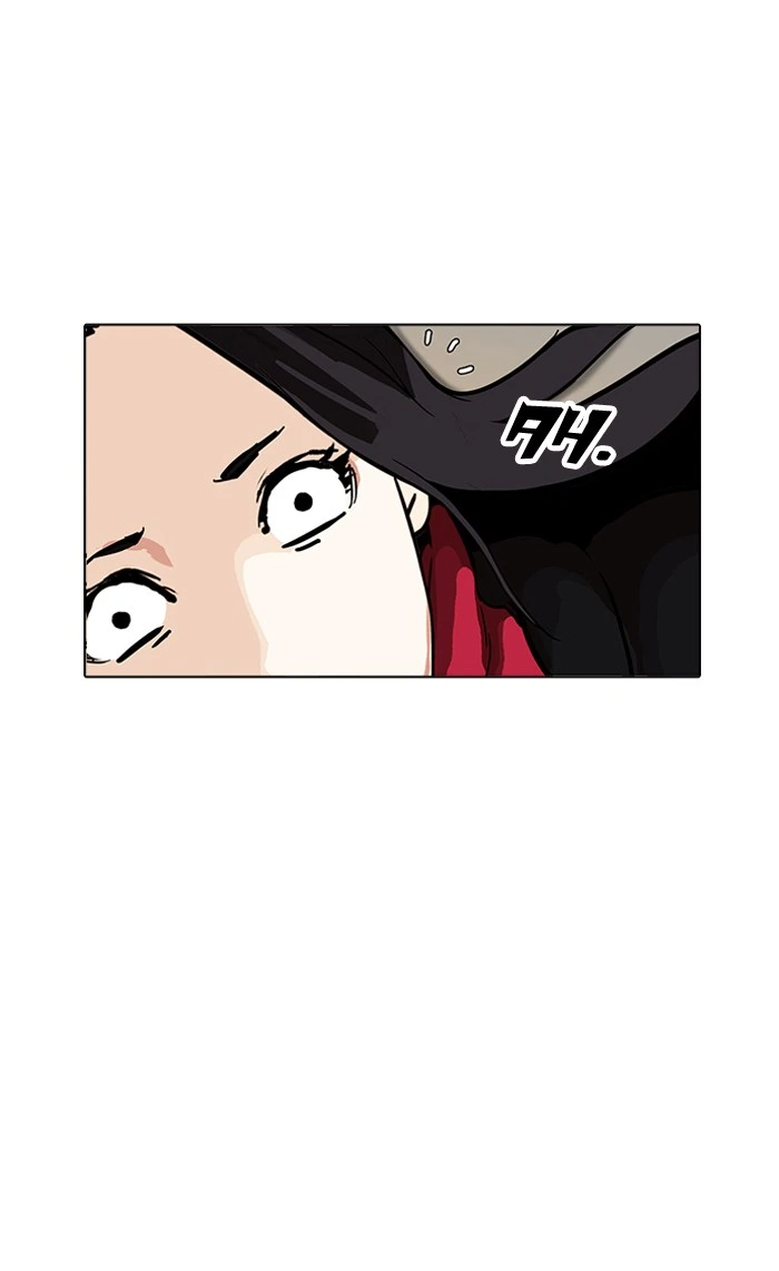 Lookism Chapter 161 — page 61