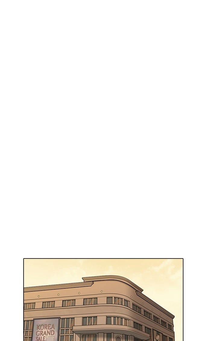 Lookism Chapter 161 — page 67