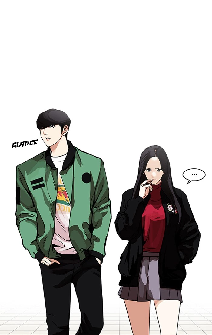 Lookism Chapter 161 — page 69