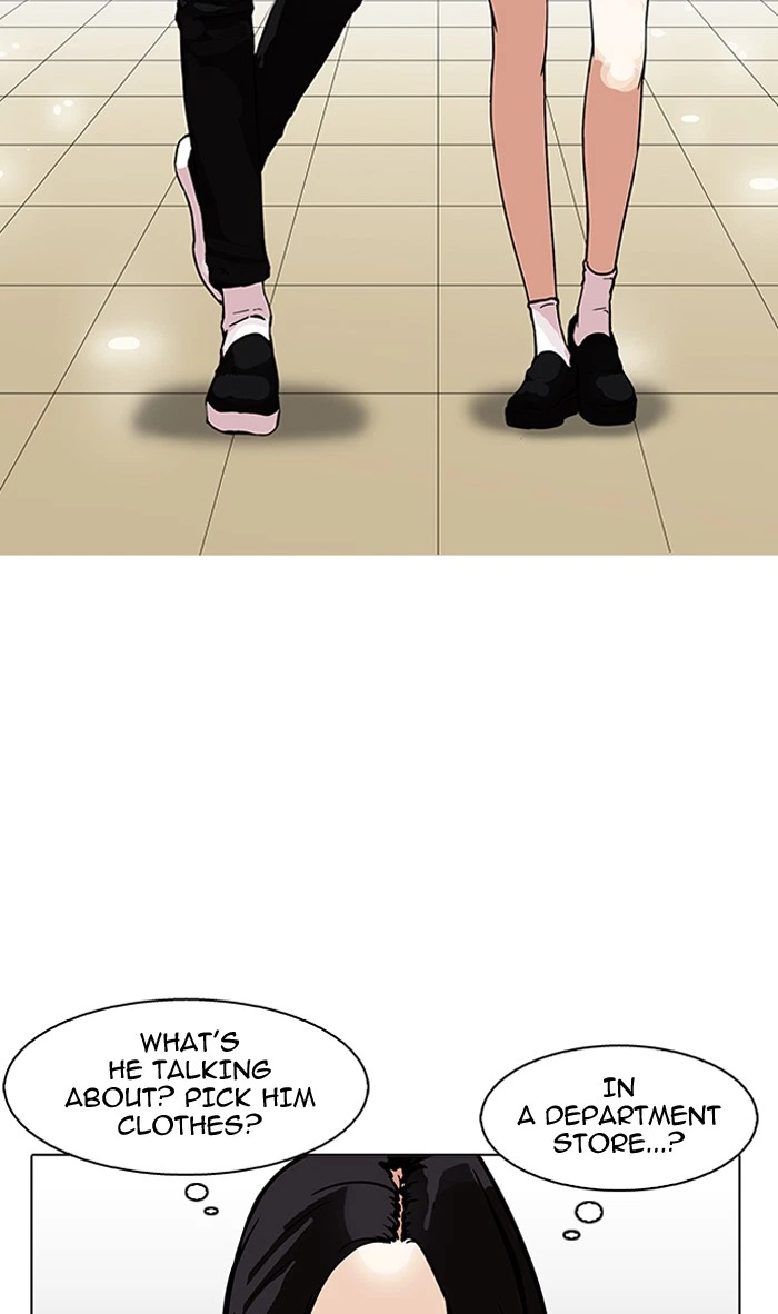Lookism Chapter 161 — page 70