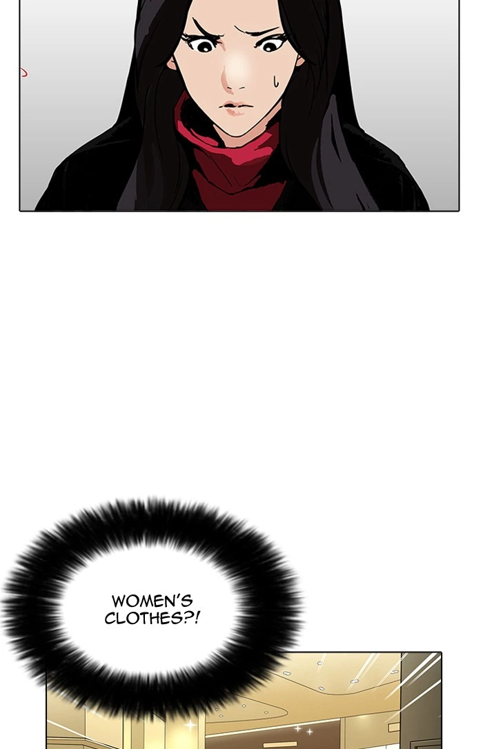 Lookism Chapter 161 — page 71