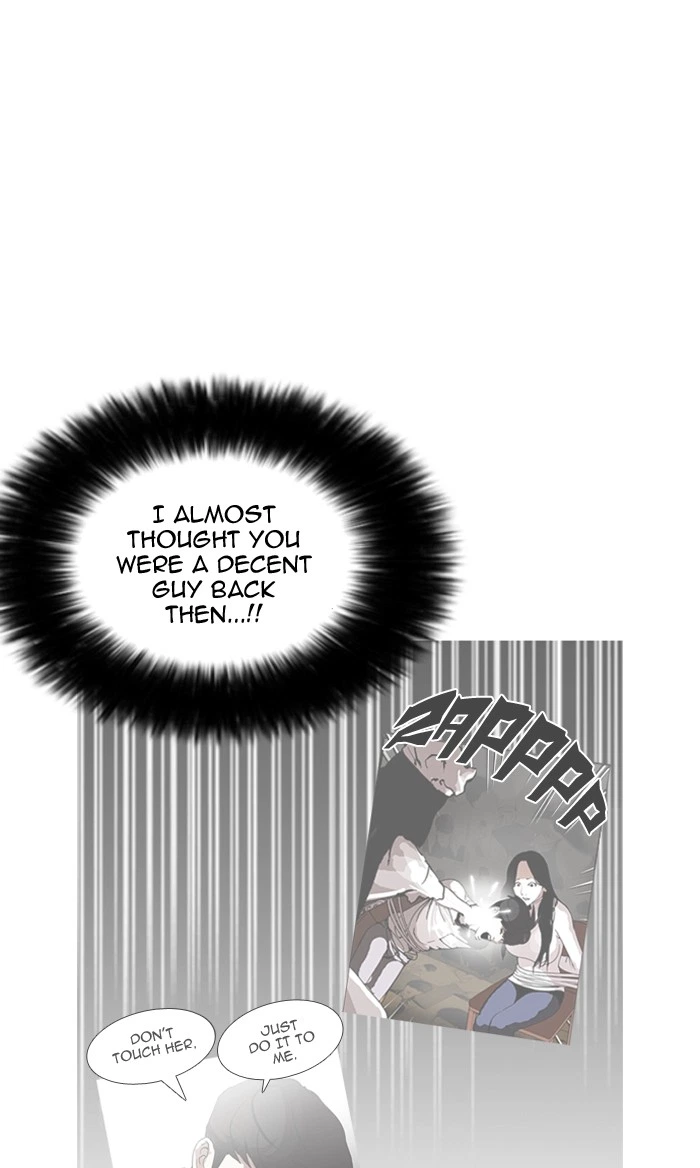 Lookism Chapter 161 — page 74