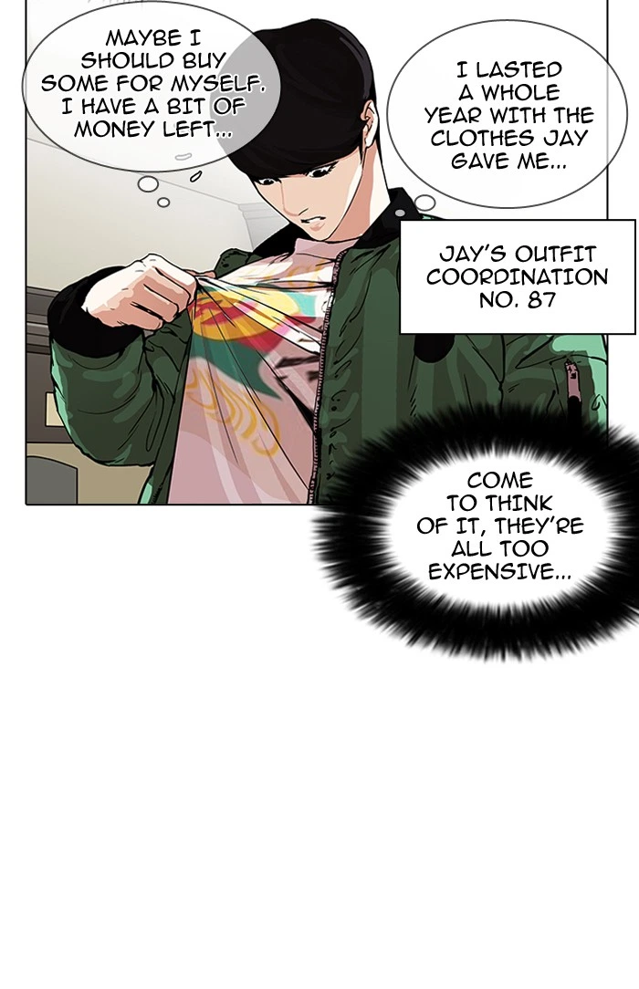 Lookism Chapter 161 — page 85