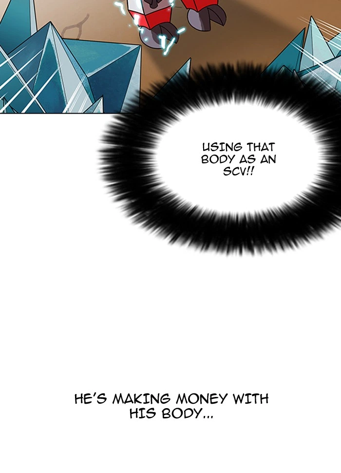 Lookism Chapter 161 — page 89