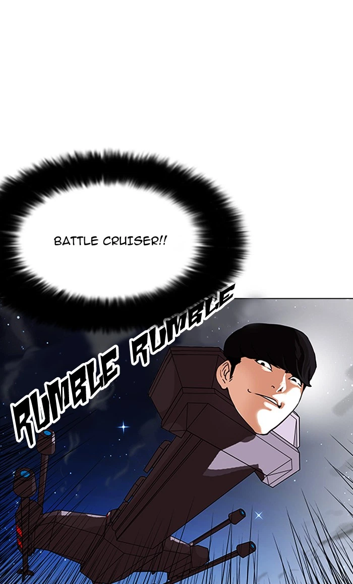 Lookism Chapter 161 — page 90