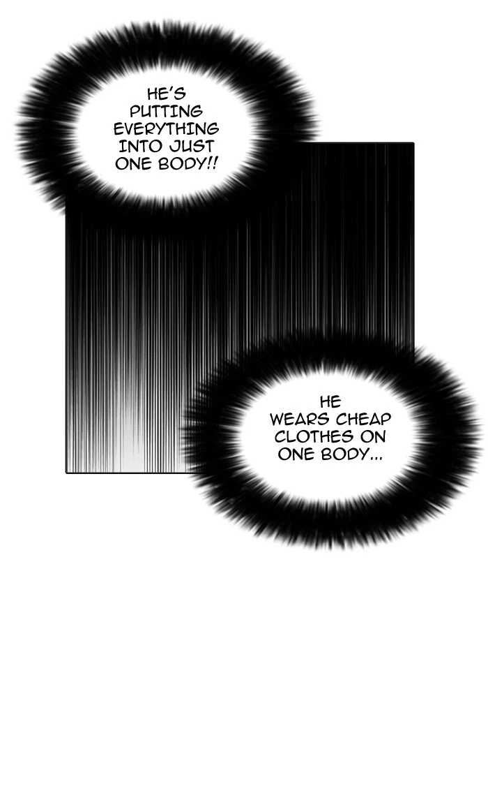 Lookism Chapter 161 — page 92
