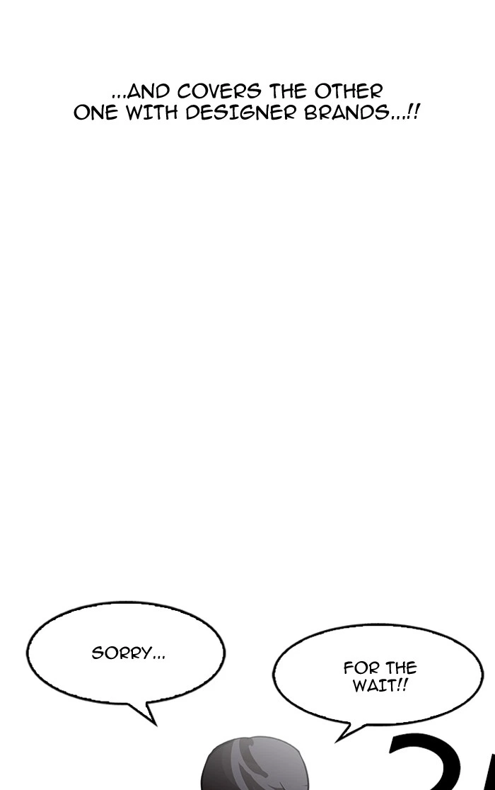 Lookism Chapter 161 — page 93