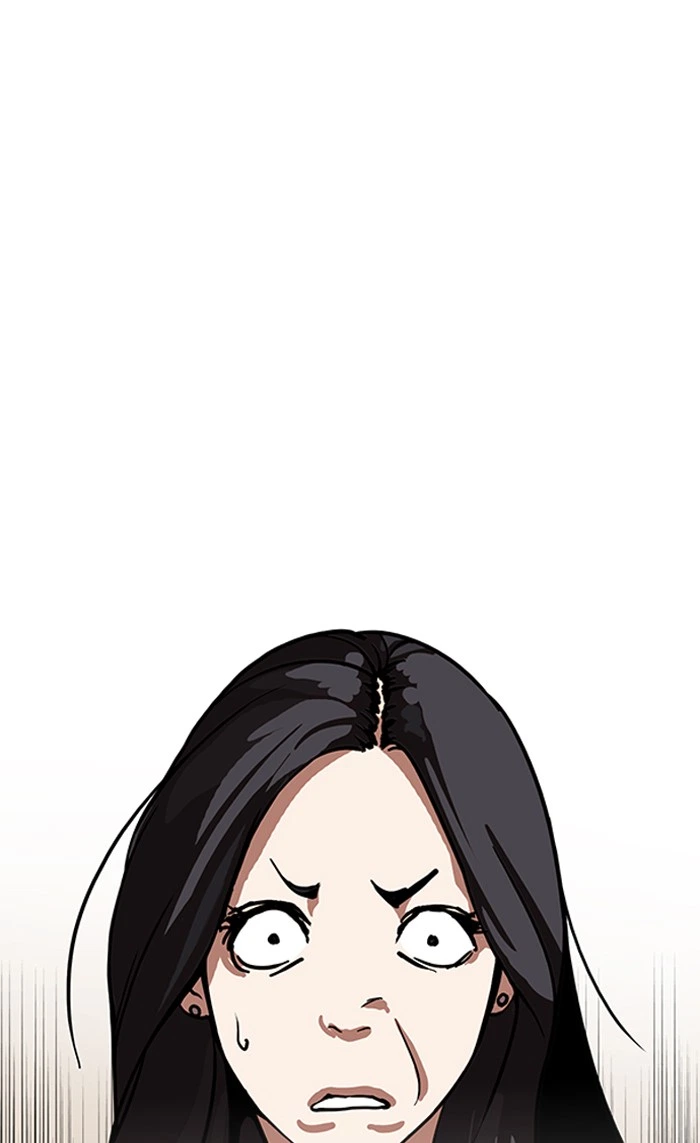Lookism Chapter 161 — page 95
