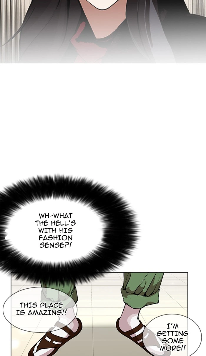 Lookism Chapter 161 — page 96