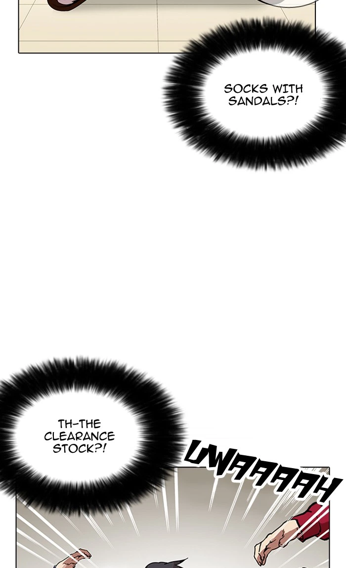 Lookism Chapter 161 — page 97