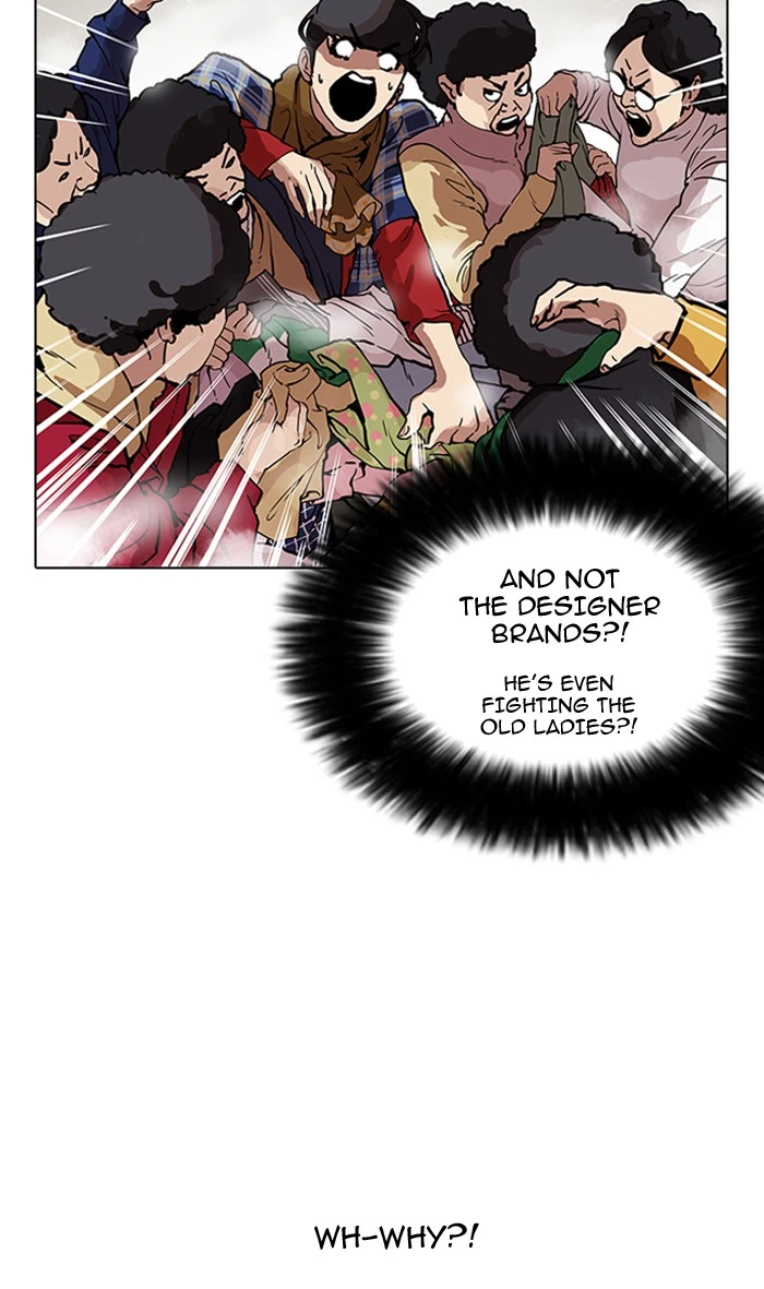 Lookism Chapter 161 — page 98
