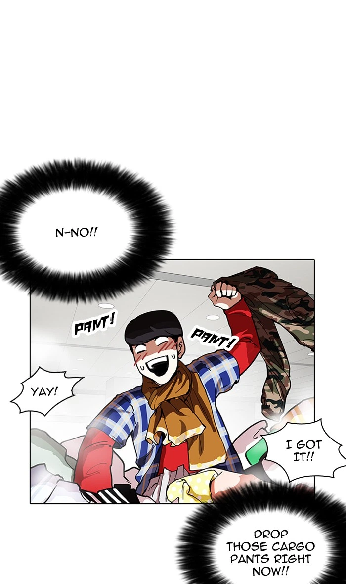Lookism Chapter 161 — page 99
