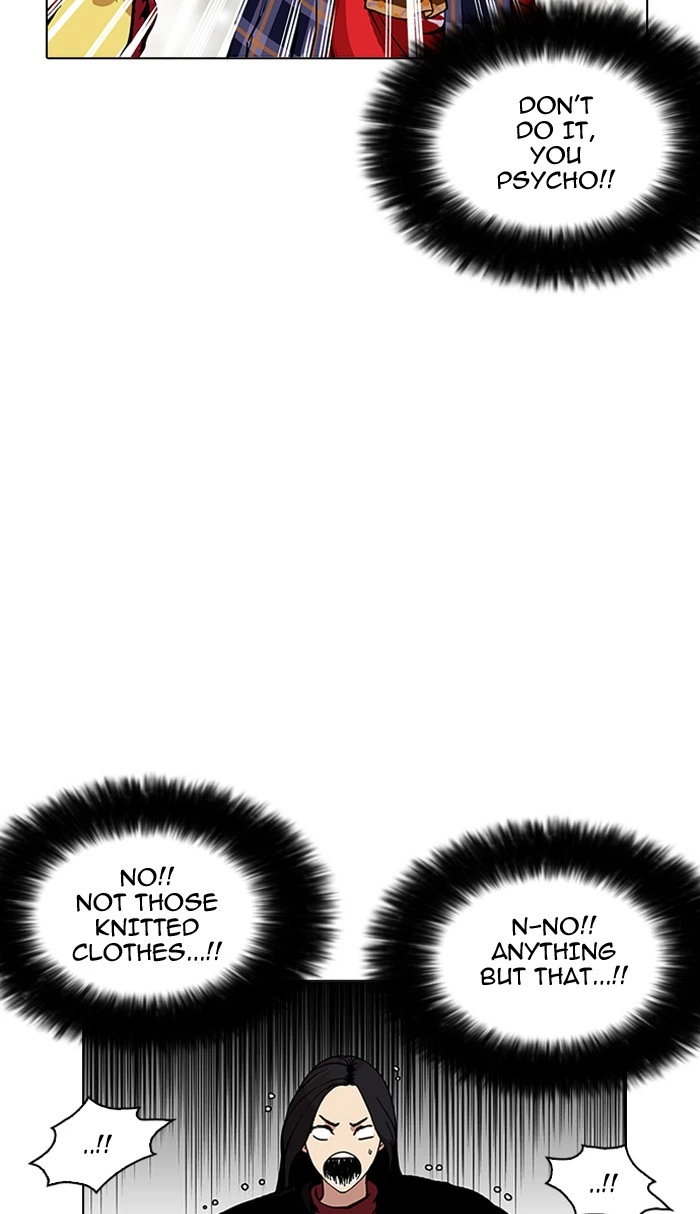 Lookism Chapter 161 — page 101