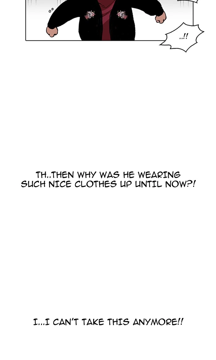 Lookism Chapter 161 — page 102
