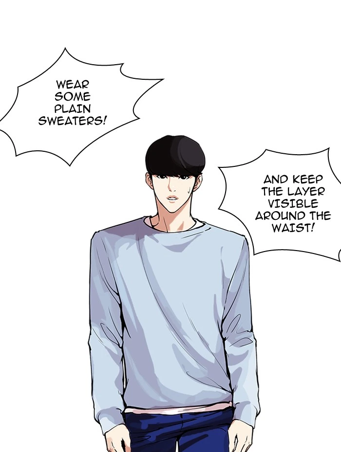 Lookism Chapter 161 — page 104