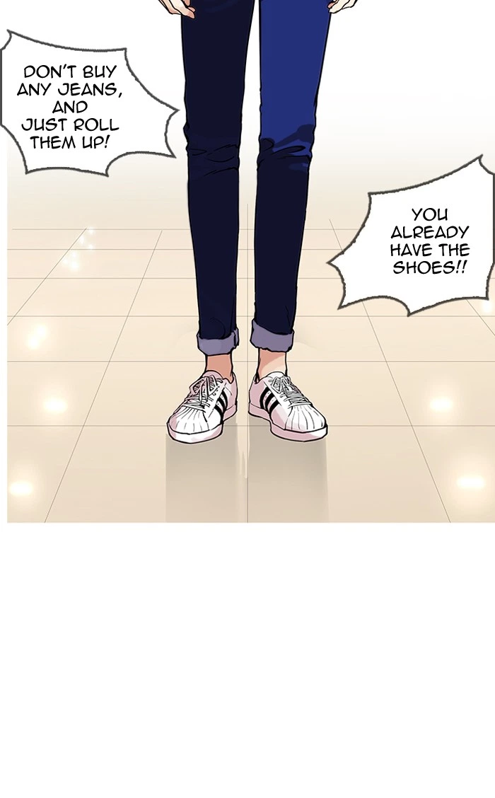 Lookism Chapter 161 — page 105