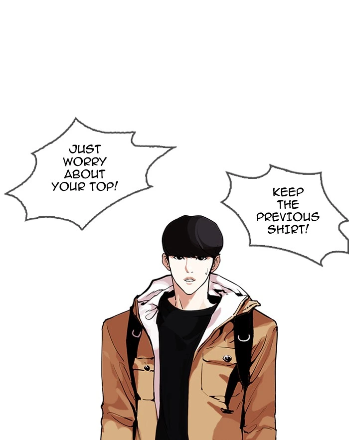 Lookism Chapter 161 — page 106