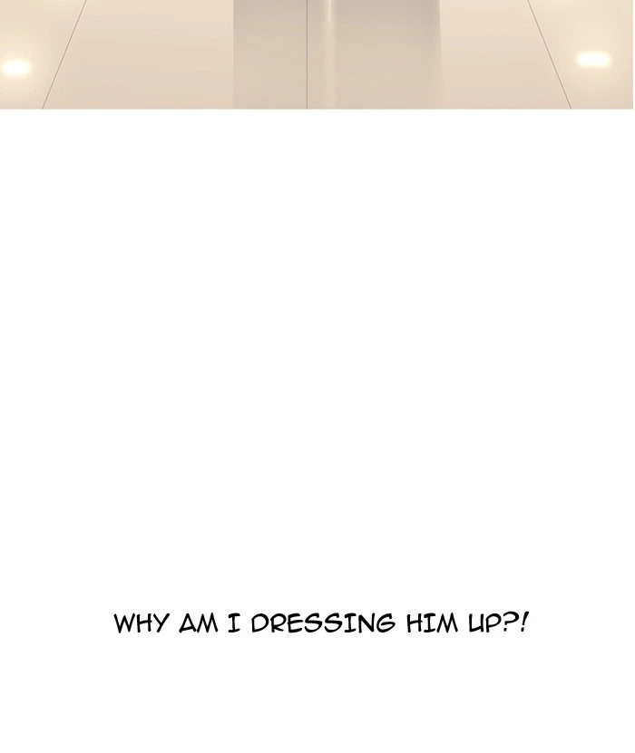 Lookism Chapter 161 — page 108