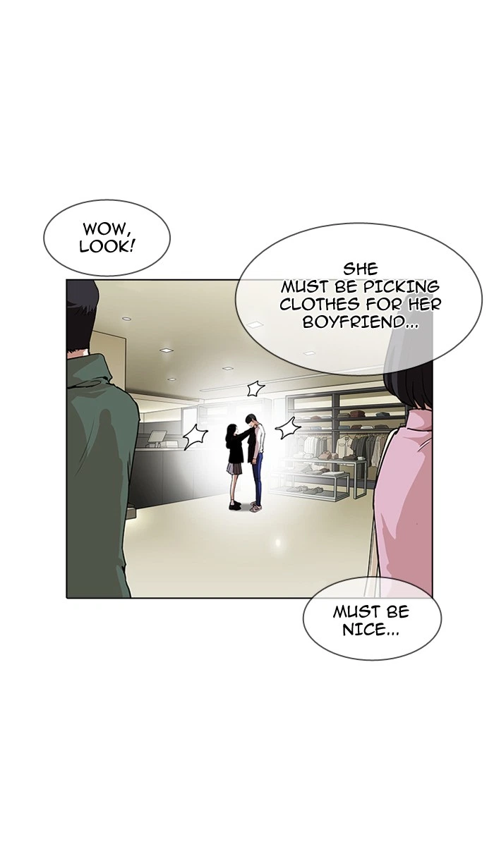 Lookism Chapter 161 — page 109