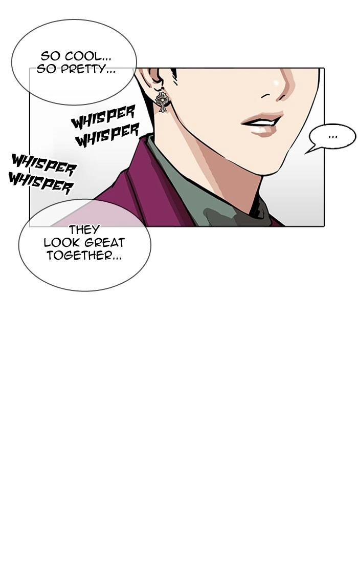 Lookism Chapter 161 — page 110