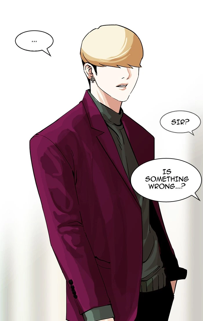 Lookism Chapter 161 — page 111