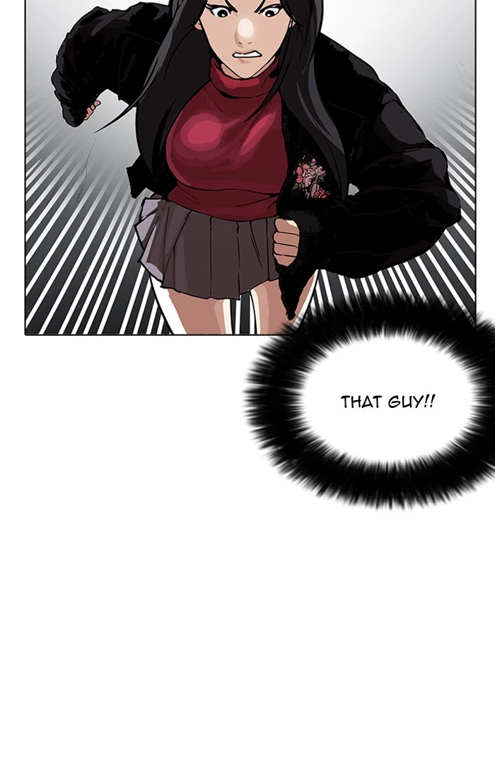 Lookism Chapter 161 — page 115