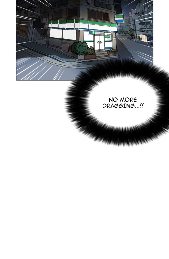 Lookism Chapter 161 — page 118
