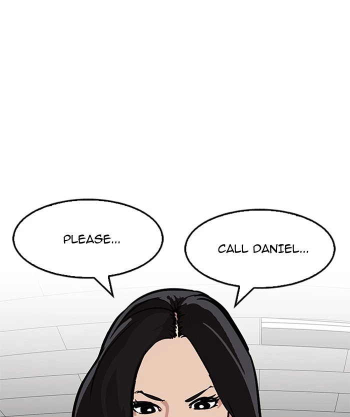 Lookism Chapter 161 — page 122