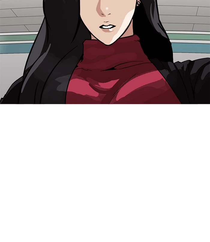 Lookism Chapter 161 — page 123