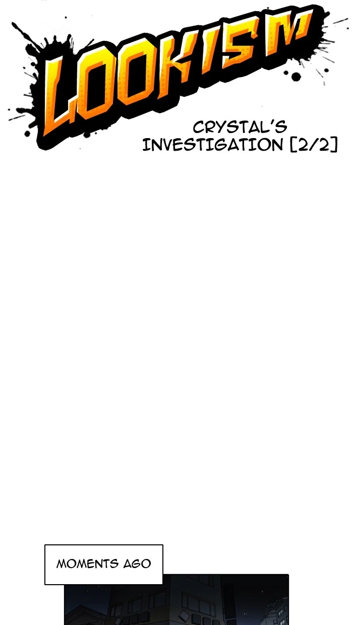 Lookism Chapter 162 — page 10
