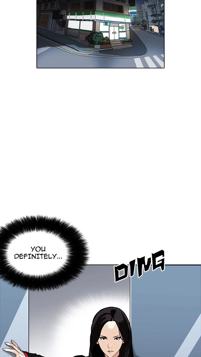Lookism Chapter 162 — page 11