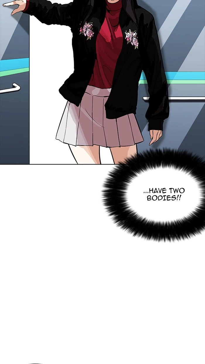 Lookism Chapter 162 — page 12