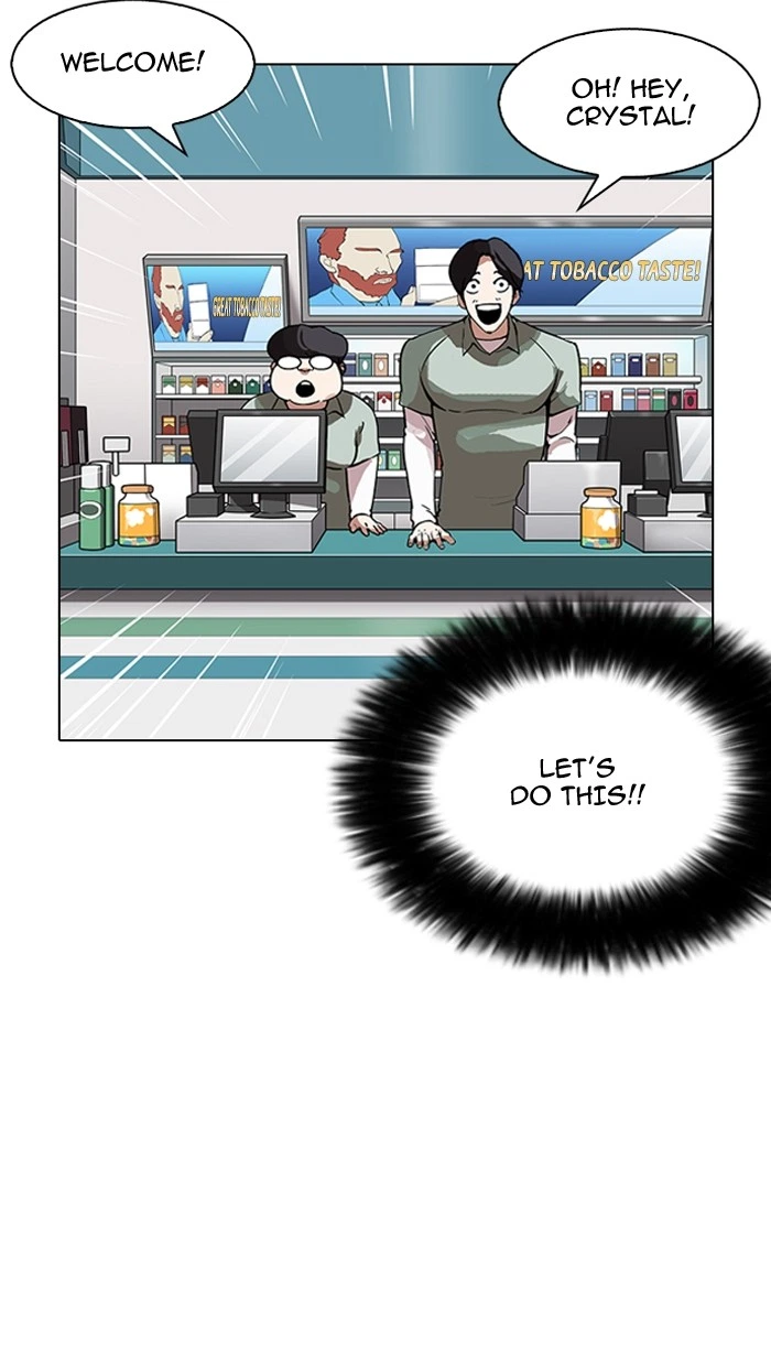 Lookism Chapter 162 — page 13