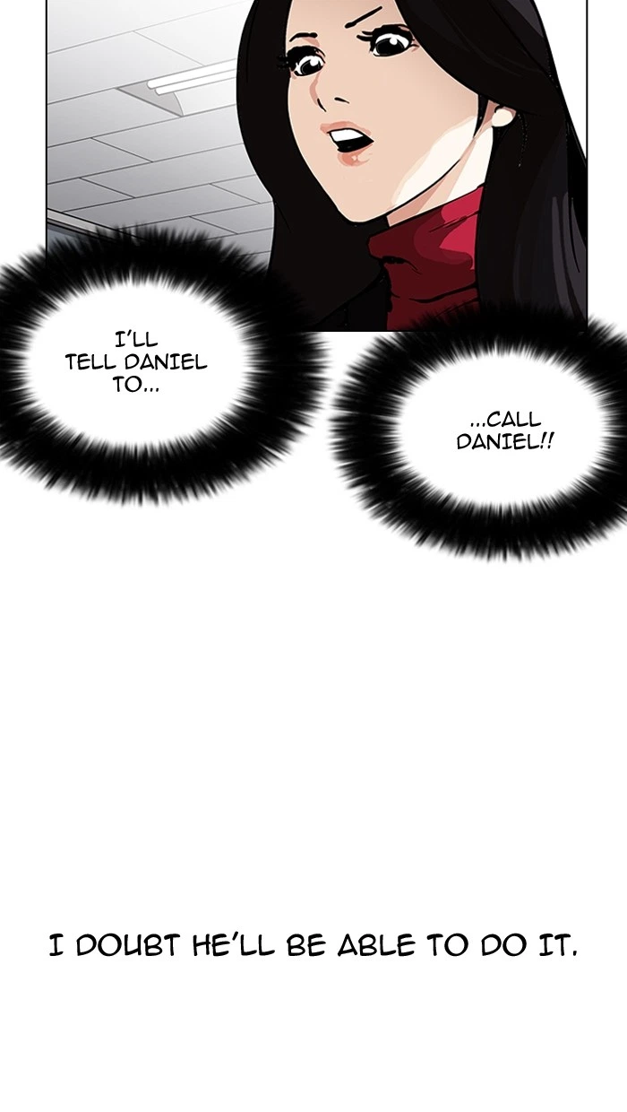 Lookism Chapter 162 — page 16