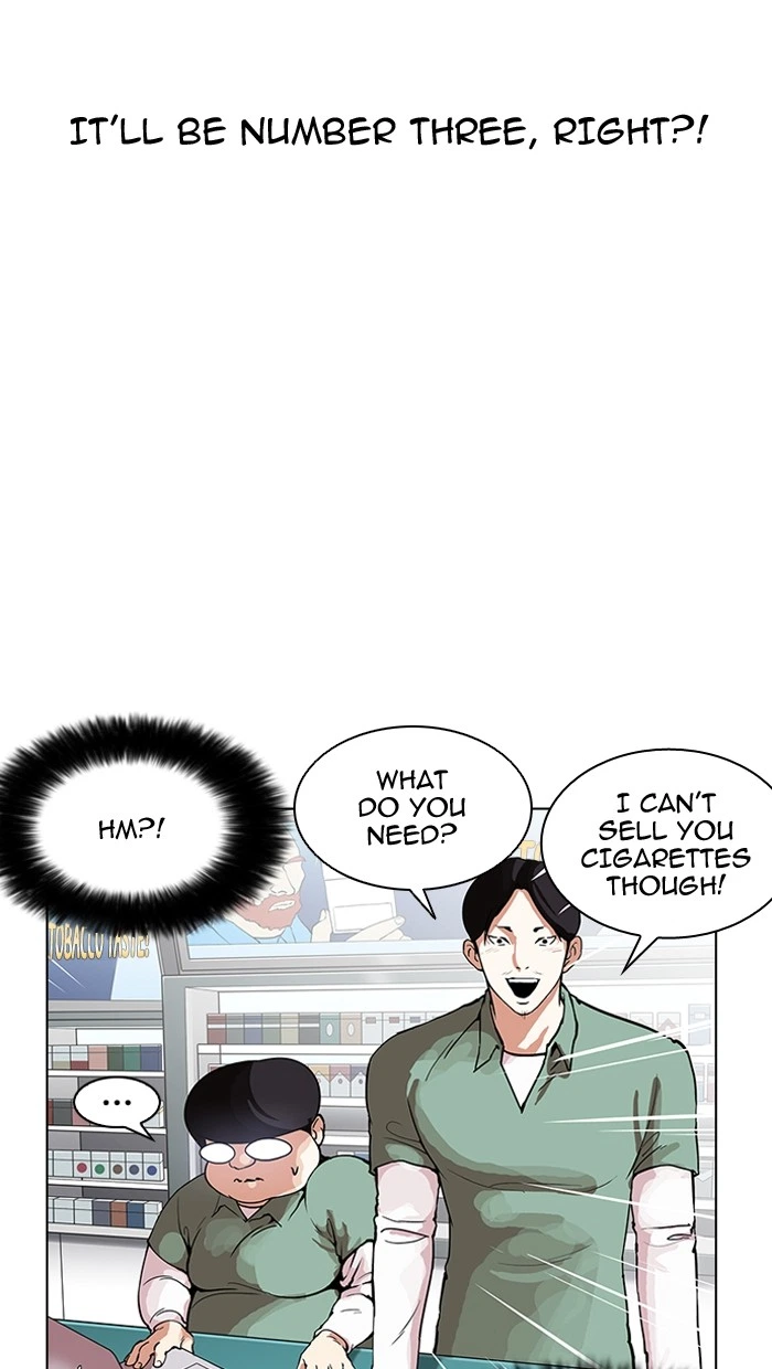 Lookism Chapter 162 — page 20