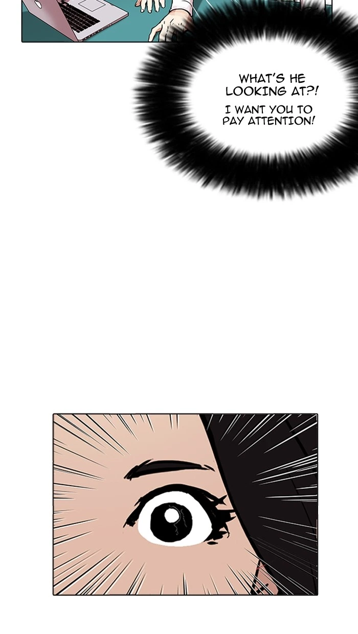 Lookism Chapter 162 — page 21