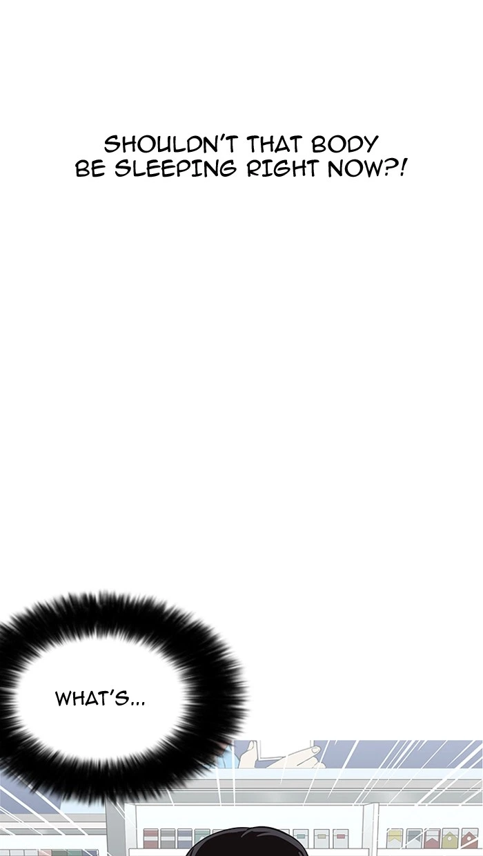 Lookism Chapter 162 — page 25