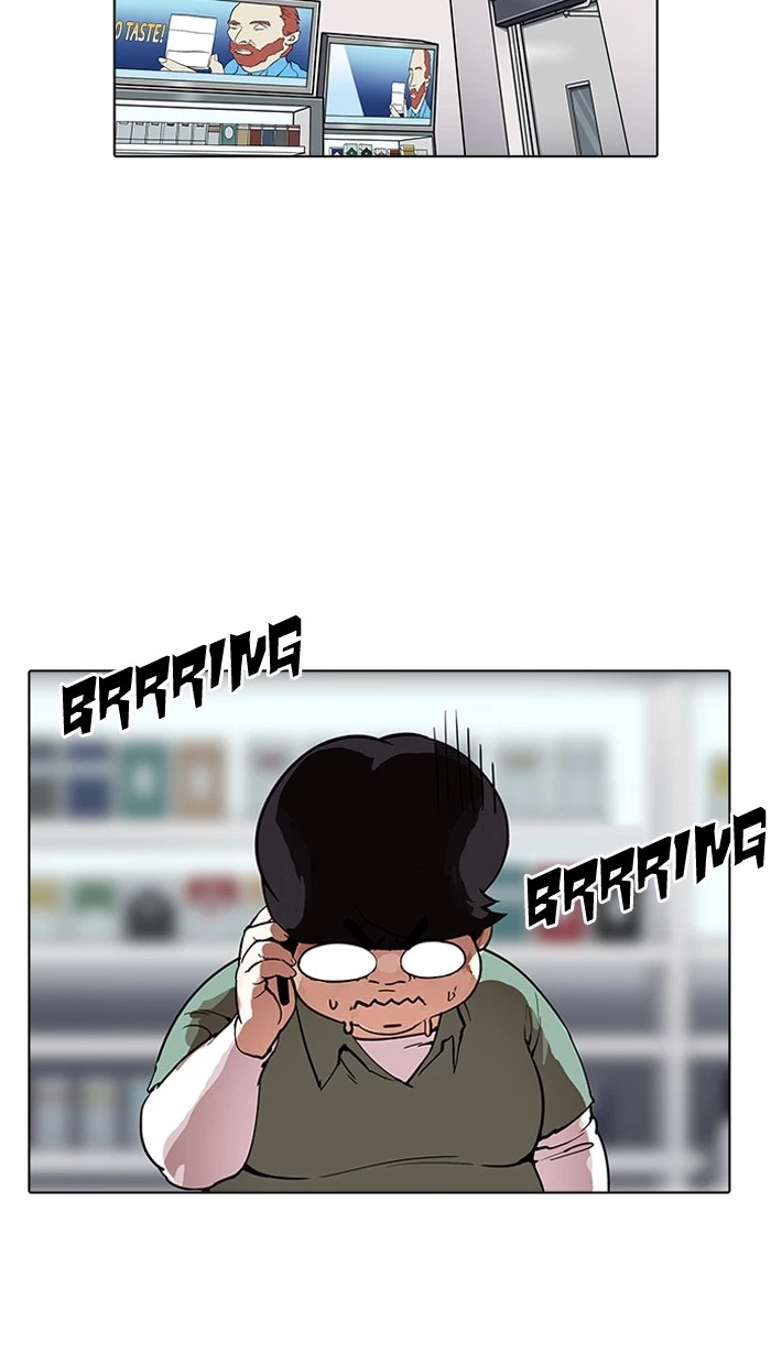 Lookism Chapter 162 — page 31