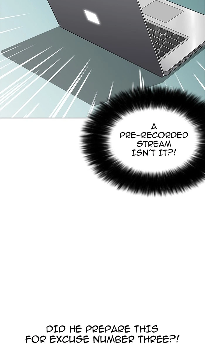 Lookism Chapter 162 — page 35