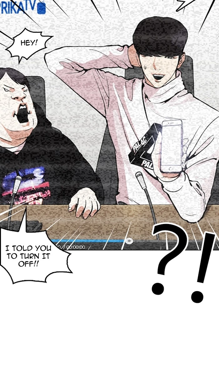 Lookism Chapter 162 — page 39