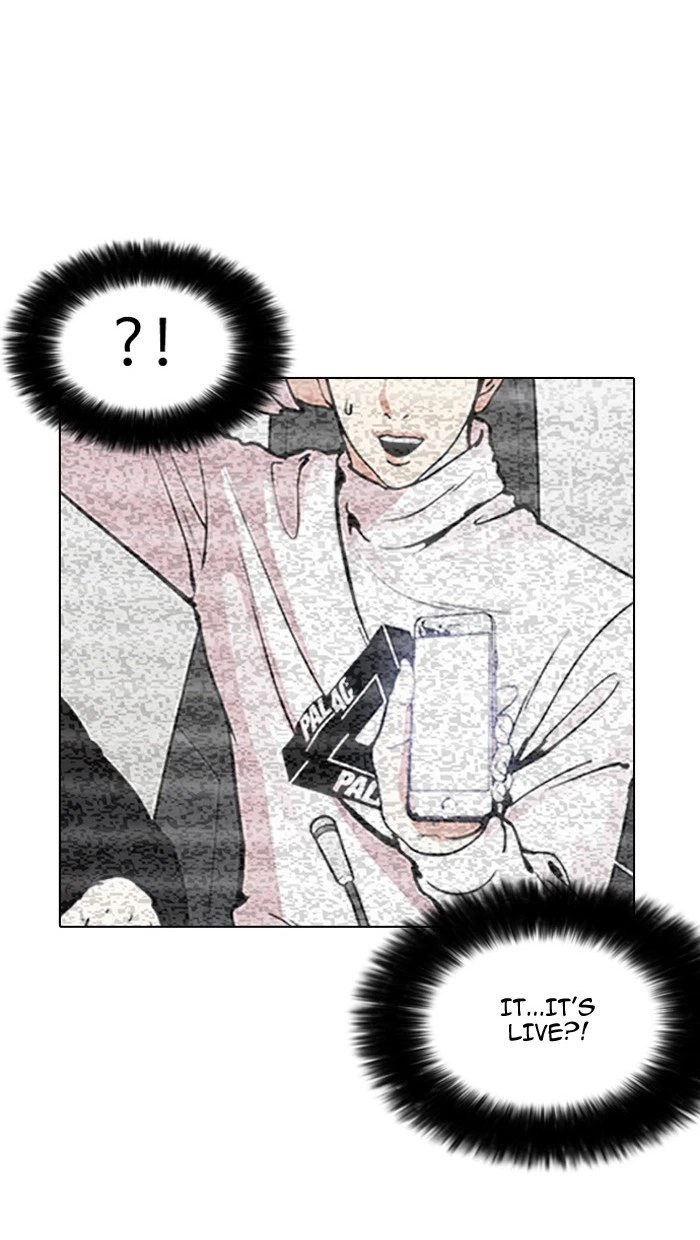 Lookism Chapter 162 — page 40